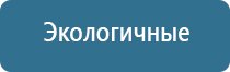 Малавтилин при атопическом дерматите