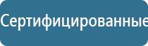 энмс омт Феникс